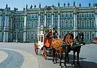 Карета на Дворцовой площади