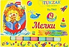 Мел цветной квадратный (9 шт)