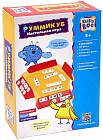 Настольная игра «Руммикуб»