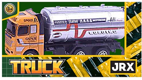 Металлическая машина «Перевозчик» (16 см) | Truck | JRX construction