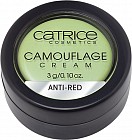 Корректор кремовый «Camouflage Cream», оттенок Anti-Red