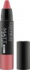 Помада для губ «Matt 6hr Lip Artist», тон 010 Bare Nude’s Soul