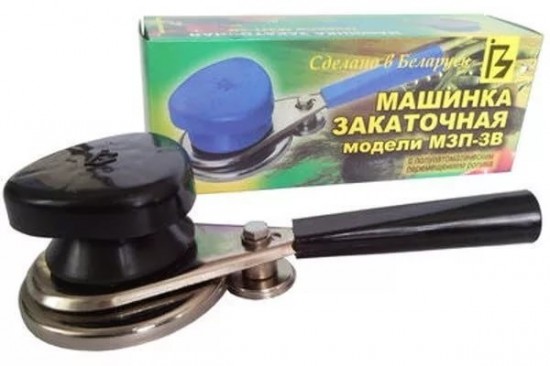 Машинка закаточная полуавтомат с перемещением ролика