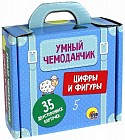 Цифры и фигуры. 35 двусторонних карточек