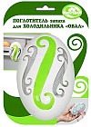 Поглотитель запаха для холодильника «Овал»