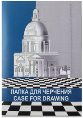 Папка для черчения А3, 10 листов