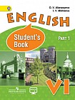 Английский язык. 6 класс. Учебник. В 2-х частях. Часть 1. ФГОС