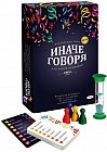 Настольная игра «Иначе говоря»