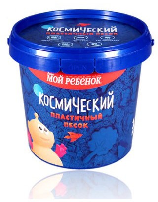 Кинетический песок «Космический» (с ароматом черники, 1 кг) | Космический песок | Волшебный мир