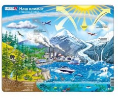 Пазл «Наш климат» (69 элементов)
