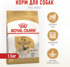 Сухой корм для взрослых собак породы мопс «Pug Adult»