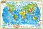 Физическая карта мира