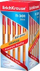 Ручка шариковая R-301 ORANGE 0.7 Stick (красный)