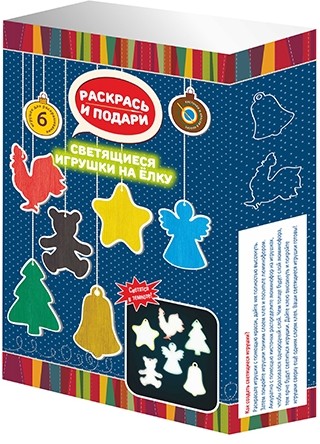 Светящиеся игрушки на елку