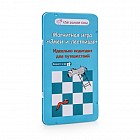 Магнитная игра «Змеи и лестницы»