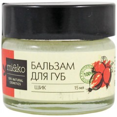 Бальзам для губ