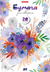 Альбом для рисования с акварельной бумагой «Нежный букет» (20 листов)
