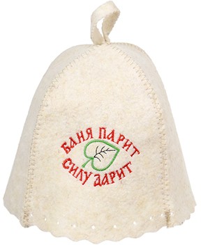 Шапка «Баня парит, силу дарит!»