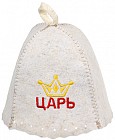 Шапка «Царь»