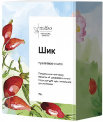 Мыло туалетное без эфирных масел