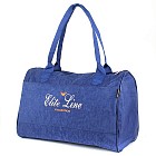 Сумка дорожная «Elite»