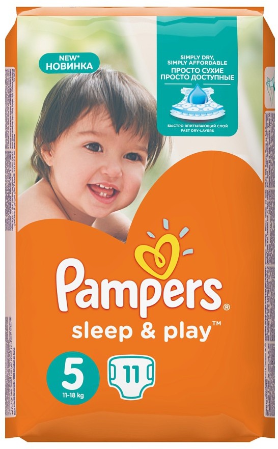 Подгузники детские Pampers «Sleep & Play» | Sleep & Play | Pampers