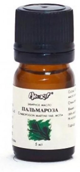 Эфирное Масло 5 Мл Купить