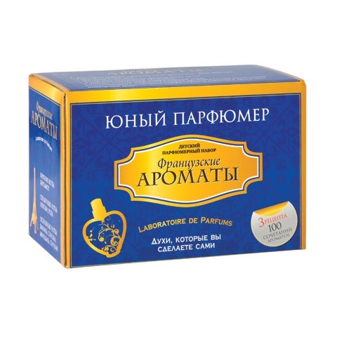 Набор Юный Парфюмер«Французские ароматы»