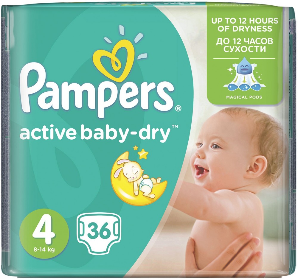 Подгузники детские Pampers «Active Baby-Dry» | Active Baby-Dry  | Pampers