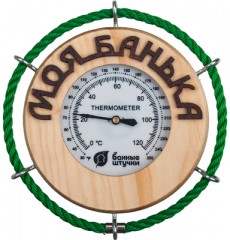 Термометр «Моя банька»