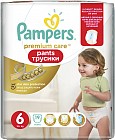 Трусики детские Pampers «Premium Care»