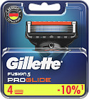 Сменные кассеты для бритья Gillette Fusion ProGlide