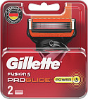 Сменные кассеты для бритья Gillette Fusion ProGlide Power