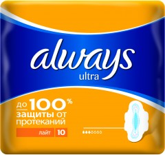 Прокладки гигиенические женские