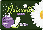 Прокладки гигиенические женские Naturella «Ultra»