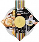 Крышка «Защита от брызг»