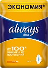 40 шт.