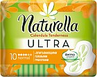 Прокладки гигиенические женские Naturella «Ultra»