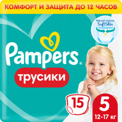 Трусики детские «Pampers Pants»