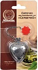 Ситечко для заваривания чая «Сердечко» (4х17 см)