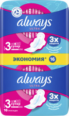 Прокладки гигиенические женские «Супер», размер 3, 16 шт.