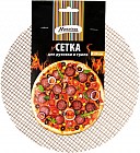 Сетка для духовки и гриля