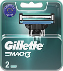 Кассеты сменные для бритья Gillette Mach3