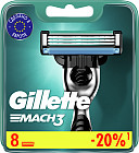 Кассеты сменные для бритья Gillette Mach3