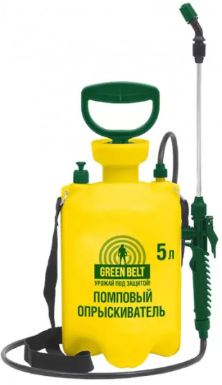 Опрыскиватель помповый с телескопической штангой