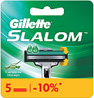 Сменные кассеты для бритья «Gillette Slalom»