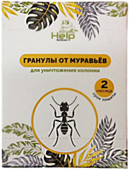Гранулы от муравьев