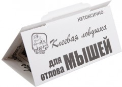 Клеевая ловушка для отлова мышей (2 шт)