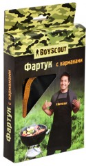 Фартук с карманами (61х44 см)
