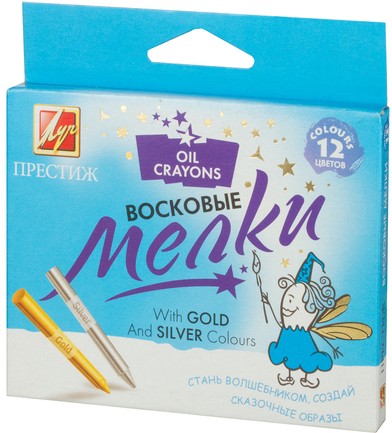 Набор восковых мелков (12 цветов)